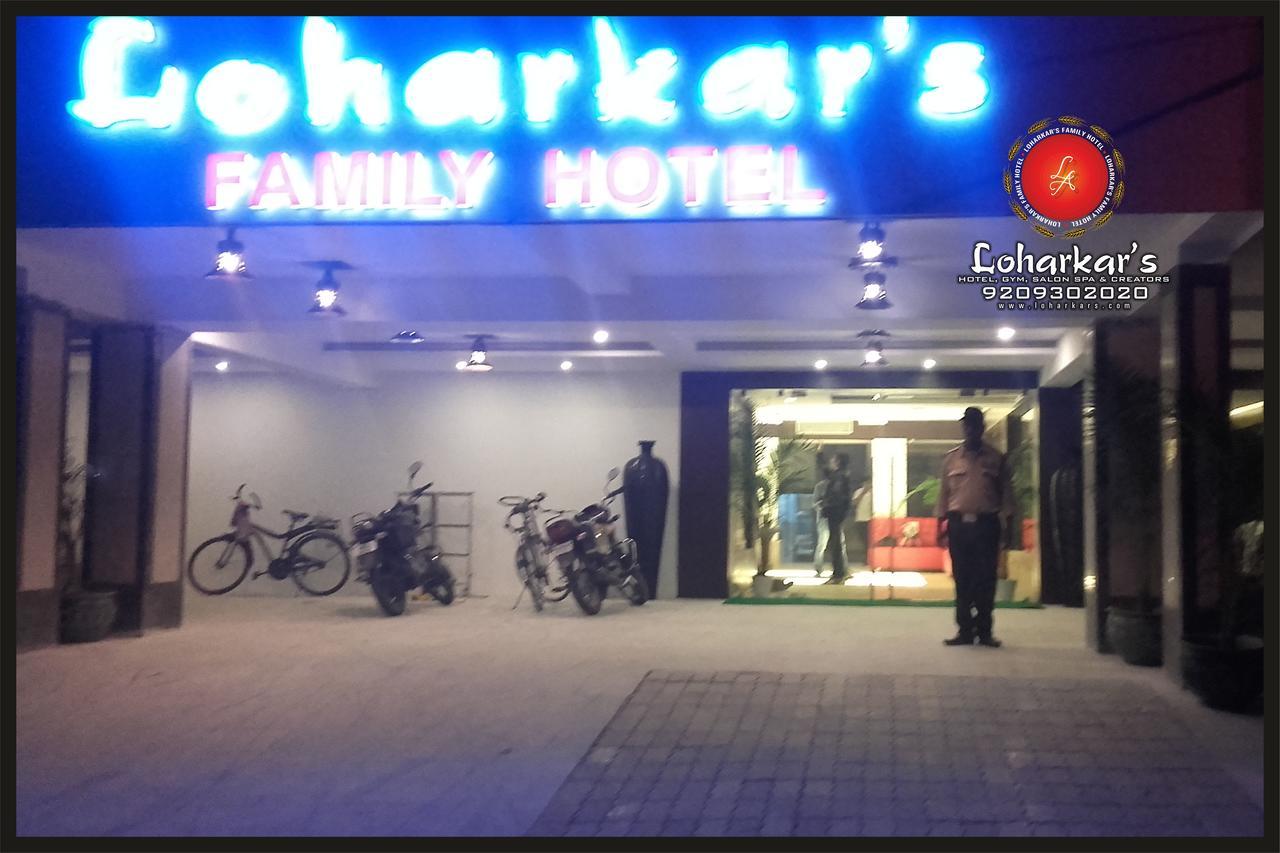 Fabhotel Loharkar 54 Nagpur Esterno foto